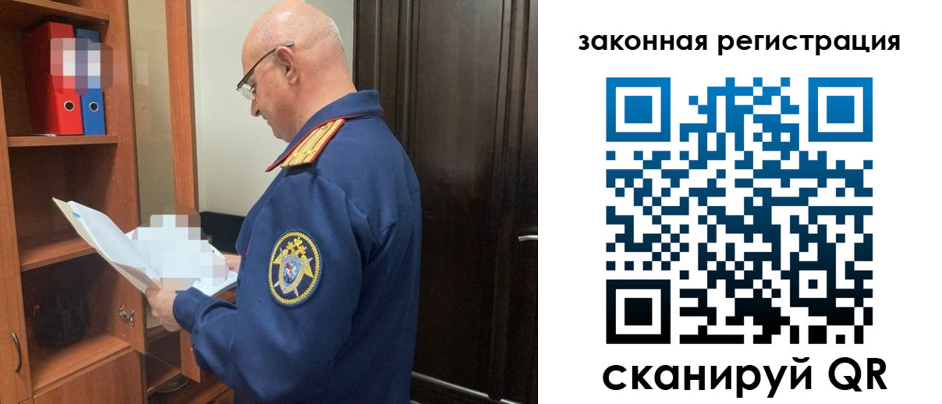 где прописаться в Петрозаводске