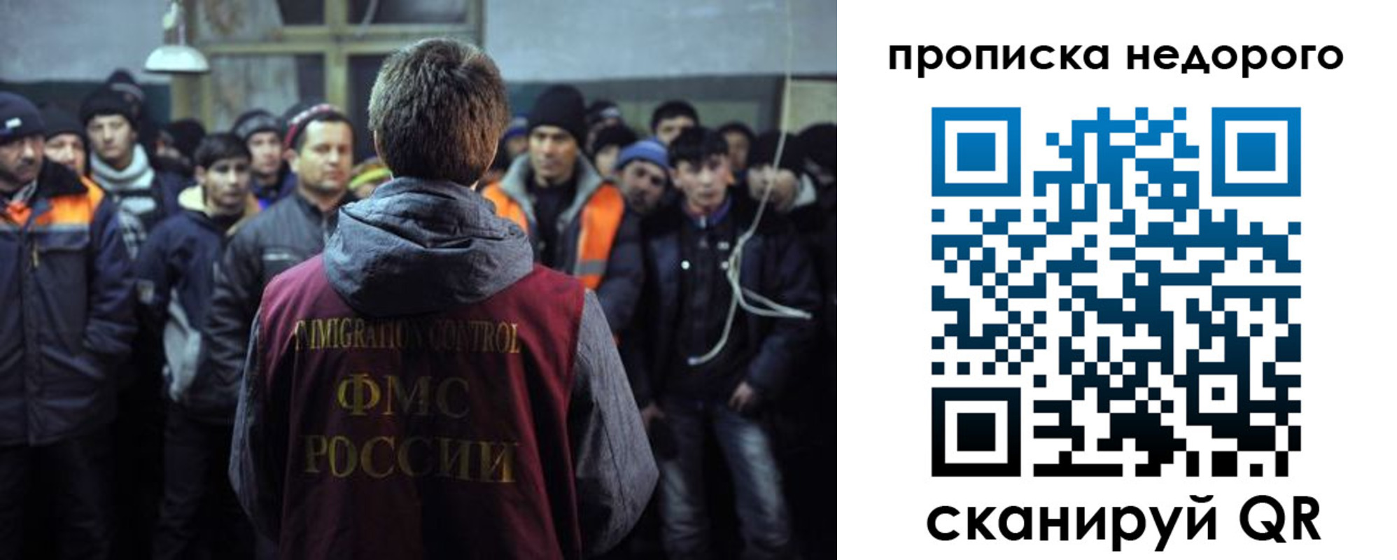 регистрация для школы в Петрозаводске